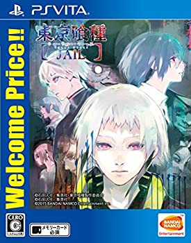【中古】(非常に良い)【PSVita】東京喰種トーキョーグール JAIL Welcome Price!! 【中古】(非常に良い)【PSVita】東京喰種トーキョーグール JAIL Welcome Price!!