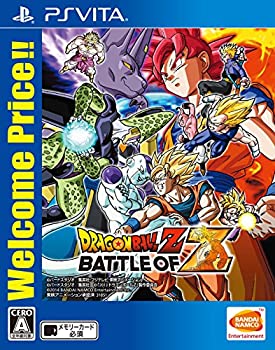 【中古】(未使用・未開封品)【PSVita】ドラゴンボールZ BATTLE OF Z Welcome Price!! 【中古】(未使用・未開封品)【PSVita】ドラゴンボールZ BATTLE OF Z Welcome Price!!