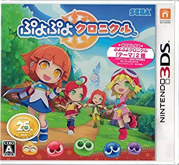 【中古】(未使用・未開封品)3DS ぷよぷよクロニクル 【初回封入特典】『ぷよぷよクロニクル』テーマ & 「みさちあ」テーマ 同梱