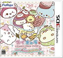 【中古】(非常に良い)スイキャラ スイーツ学校へようこそ! - 3DS(2)