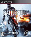 【中古】(未使用・未開封品)バトルフィールド 4 - PS3(2)