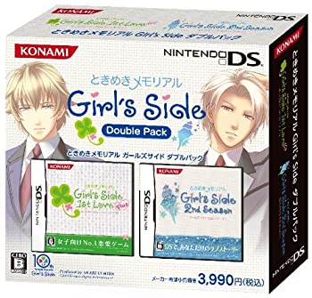 【中古】ときめきメモリアル Girl's Side ダブルパック (1st Love Plus & 2nd Season)