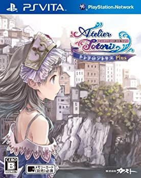 【中古】(未使用 未開封品)トトリのアトリエ Plus ~アーランドの錬金術士2~ (通常版) - PSVita