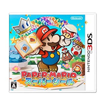 【中古】ペーパーマリオ スーパーシール - 3DS