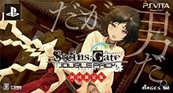 【中古】STEINS;GATE ダブルパック (初回限定版セット) - PSVita