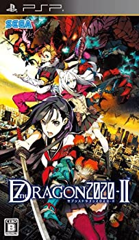 【中古】セブンスドラゴン2020-II - PSP 【中古】セブンスドラゴン2020-II - PSP
