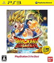 【中古】ドラゴンボール アルティメットブラスト PlayStation 3 the Best - PS3