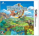 【中古】ファンタジーライフ(特典なし) - 3DS