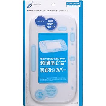 【中古】(非常に良い)CYBER ・ フロントカバー スリム (Wii U用) クリア 【中古】(非常に良い)CYBER ・ フロントカバー スリム (Wii U用) クリア