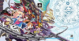 【中古】圧倒的遊戯ムゲンソウルズZ (限定版) 圧倒的豪華収納BOX - PS3