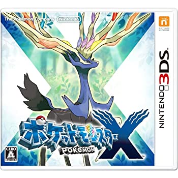 【中古】(非常に良い)ポケットモンスター X - 3DS 【中古】(非常に良い)ポケットモンスター X - 3DS