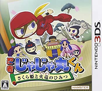 楽天市場】3ds忍者じゃじゃ丸くんの通販 楽天市場】3ds忍者じゃじゃ丸くんの通販