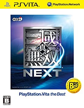 【中古】(未使用・未開封品)真・三國無双NEXT PSVita the Best - PS Vita