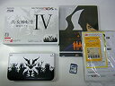 【中古】ニンテンドー 3DSLL 真・女神転生IV 限定モデル