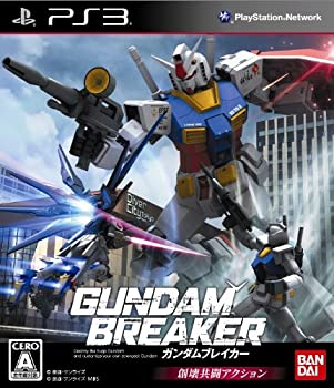 【中古】ガンダムブレイカー - PS3