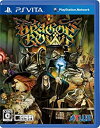 【中古】(非常に良い)ドラゴンズクラウン - PS Vita