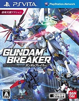 【中古】(非常に良い)ガンダムブレイカー - PSVita