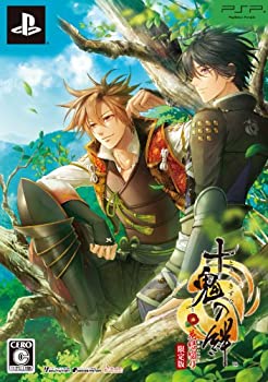 【中古】十鬼の絆 花結綴り (限定版) - PSP