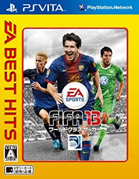 【中古】(非常に良い)EA BEST HITS FIFA 13 ワールドクラス サッカー - PS Vita 【中古】(非常に良い)EA BEST HITS FIFA 13 ワールドクラス サッカー - PS Vita