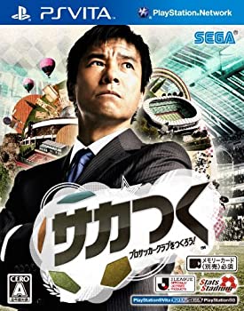 š(ɤ)Ĥ ץå֤Ĥ! - PSVita