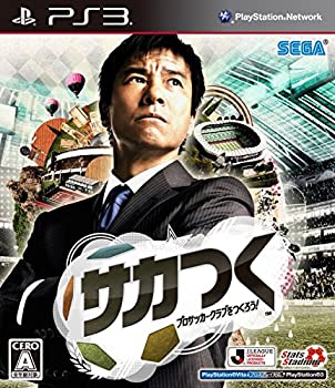 【中古】サカつく プロサッカークラブをつくろう! - PS3