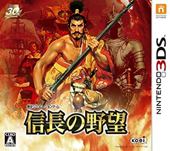 【中古】信長の野望 - 3DS 【中古】信長の野望 - 3DS