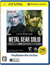 【中古】(未使用・未開封品)METAL GEAR SOLID HD EDITION PlayStation Vita the Best - PS Vita