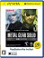 【中古】(未使用・未開封品)METAL GEAR SOLID HD EDITION PlayStation Vita the Best - PS Vita