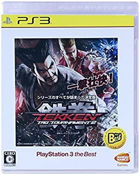楽天市場】プレステ3 鉄拳の通販 楽天市場】プレステ3 鉄拳の通販