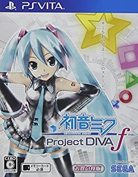 【中古】初音ミク -Project DIVA- f お買い得版 - PSVita