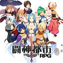 【中古】(非常に良い)闘神都市 - 3DS