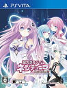 【中古】(未使用・未開封品)超次次元ゲイム ネプテューヌRe;Birth2 SISTERS GENERATION (通常版) - PS Vita