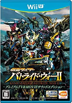 【中古】仮面ライダー バトライド・ウォーII プレミアムTV&MOVIEサウンドエディション - Wii U