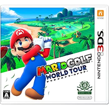 【中古】(未使用・未開封品)マリオゴルフ ワールドツアー - 3DS 【中古】(未使用・未開封品)マリオゴルフ ワールドツアー - 3DS