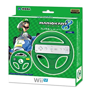 【中古】マリオカート8 ハンドル for Wiiリモコン ルイージ