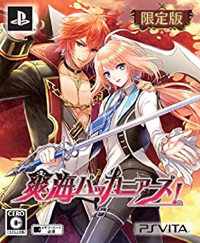 【中古】(未使用・未開封品)爽海バッカニアーズ! 限定版 - PSVita