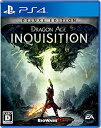 【中古】ドラゴンエイジ:インクイジション デラックス エディション (限定版) - PS4(2)