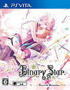 【中古】Binary Star - PS Vita【メーカー名】アイディアファクトリー【メーカー型番】【ブランド名】アイディアファクトリー【商品説明】Binary Star - PS Vita当店では初期不良に限り、商品到着から7日間は返品を 受付けております。他モールとの併売品の為、完売の際はご連絡致しますのでご了承ください。中古品の商品タイトルに「限定」「初回」「保証」などの表記がありましても、特典・付属品・保証等は付いておりません。品名に【import】【輸入】【北米】【海外】等の国内商品でないと把握できる表記商品について国内のDVDプレイヤー、ゲーム機で稼働しない場合がございます。予めご了承の上、購入ください。掲載と付属品が異なる場合は確認のご連絡をさせていただきます。ご注文からお届けまで1、ご注文⇒ご注文は24時間受け付けております。2、注文確認⇒ご注文後、当店から注文確認メールを送信します。3、お届けまで3〜10営業日程度とお考えください。4、入金確認⇒前払い決済をご選択の場合、ご入金確認後、配送手配を致します。5、出荷⇒配送準備が整い次第、出荷致します。配送業者、追跡番号等の詳細をメール送信致します。6、到着⇒出荷後、1〜3日後に商品が到着します。　※離島、北海道、九州、沖縄は遅れる場合がございます。予めご了承下さい。お電話でのお問合せは少人数で運営の為受け付けておりませんので、メールにてお問合せお願い致します。営業時間　月〜金　11:00〜17:00お客様都合によるご注文後のキャンセル・返品はお受けしておりませんのでご了承ください。