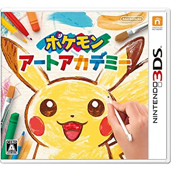【中古】(非常に良い)ポケモンアートアカデミー - 3DS 【中古】(非常に良い)ポケモンアートアカデミー - 3DS