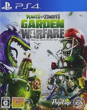 【中古】(未使用・未開封品)プラントVS.ゾンビ ガーデンウォーフェア - PS4