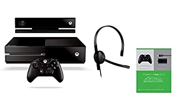 【中古】(未使用・未開封品)Xbox One + Kinect (通常版) (7UV-00103) 【メーカー生産終了】