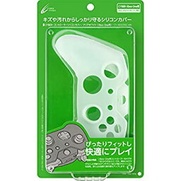 【中古】CYBER ・ コントローラーシリコンカバー ( Xbox One 用) クリアホワイト