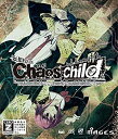 【中古】CHAOS;CHILD (通常版) - XboxOne