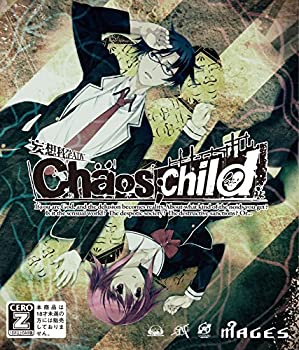 【中古】(非常に良い)CHAOS;CHILD (通常版) - XboxOne