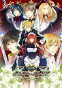 【中古】新装版 クリムゾン・エンパイア 予約特典(ドラマCD) 付