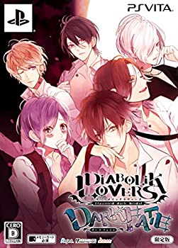 中古】 ディアボリックラヴァーズアンソロジー Haunted