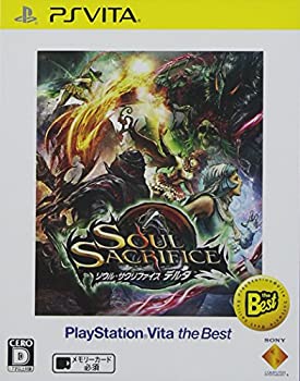 【中古】SOUL SACRIFICE DELTA (ソウル・サクリファイス デルタ) PlayStation Vita the Best