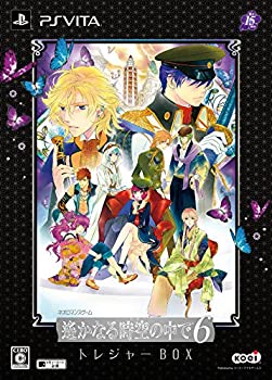 【中古】遙かなる時空の中で6 トレジャーBOX - PS Vita【メーカー名】コーエーテクモゲームス【メーカー型番】【ブランド名】コーエーテクモゲームス【商品説明】遙かなる時空の中で6 トレジャーBOX - PS Vita当店では初期不良に限り、商品到着から7日間は返品を 受付けております。他モールとの併売品の為、完売の際はご連絡致しますのでご了承ください。中古品の商品タイトルに「限定」「初回」「保証」などの表記がありましても、特典・付属品・保証等は付いておりません。品名に【import】【輸入】【北米】【海外】等の国内商品でないと把握できる表記商品について国内のDVDプレイヤー、ゲーム機で稼働しない場合がございます。予めご了承の上、購入ください。掲載と付属品が異なる場合は確認のご連絡をさせていただきます。ご注文からお届けまで1、ご注文⇒ご注文は24時間受け付けております。2、注文確認⇒ご注文後、当店から注文確認メールを送信します。3、お届けまで3〜10営業日程度とお考えください。4、入金確認⇒前払い決済をご選択の場合、ご入金確認後、配送手配を致します。5、出荷⇒配送準備が整い次第、出荷致します。配送業者、追跡番号等の詳細をメール送信致します。6、到着⇒出荷後、1〜3日後に商品が到着します。　※離島、北海道、九州、沖縄は遅れる場合がございます。予めご了承下さい。お電話でのお問合せは少人数で運営の為受け付けておりませんので、メールにてお問合せお願い致します。営業時間　月〜金　11:00〜17:00お客様都合によるご注文後のキャンセル・返品はお受けしておりませんのでご了承ください。