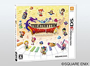 【中古】(未使用・未開封品)シアトリズム ドラゴンクエスト【初回生産特典】オリジナルテーマ「ドラゴン クエスト音楽隊」がダウンロード出来るコード 同梱 - 3DS 【中古】(未使用・未開封品)シアトリズム ドラゴンクエスト【初回生産特典】オリジナルテーマ「ドラゴン クエスト音楽隊」がダウンロード出来るコード 同梱 - 3DS
