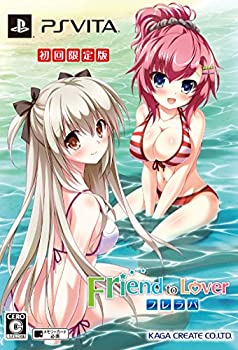 【中古】Friend to Lover ~フレラバ~ (初回限定版) (特典「キャラクターソングCD」 同梱) - PS Vita 1